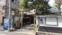 二宮神社(兵庫県)