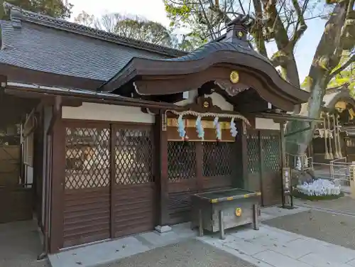 護王神社(京都府)