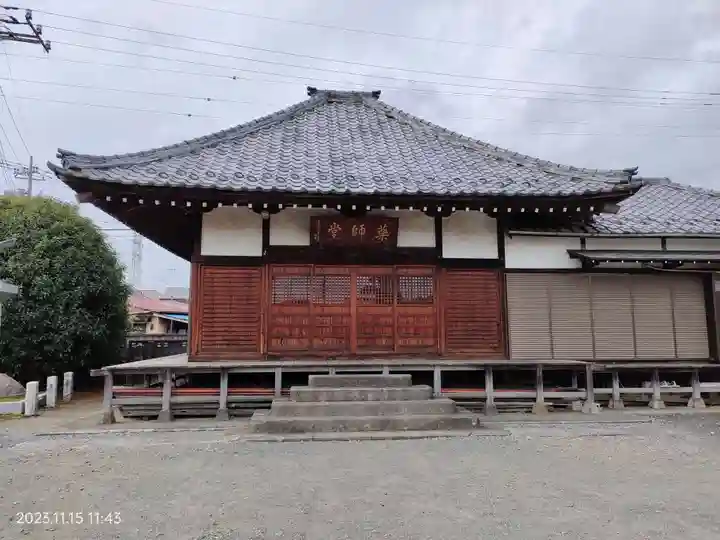 宿薬師堂(東京都)