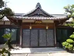 大聖院の建物その他