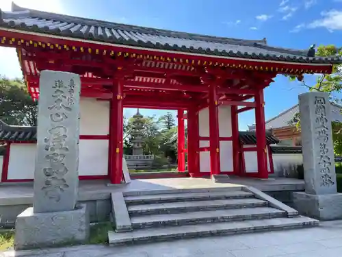 屋島寺の山門・神門