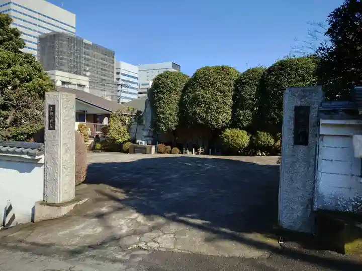 正覚院のその他建物