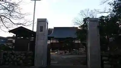 常福寺のその他建物