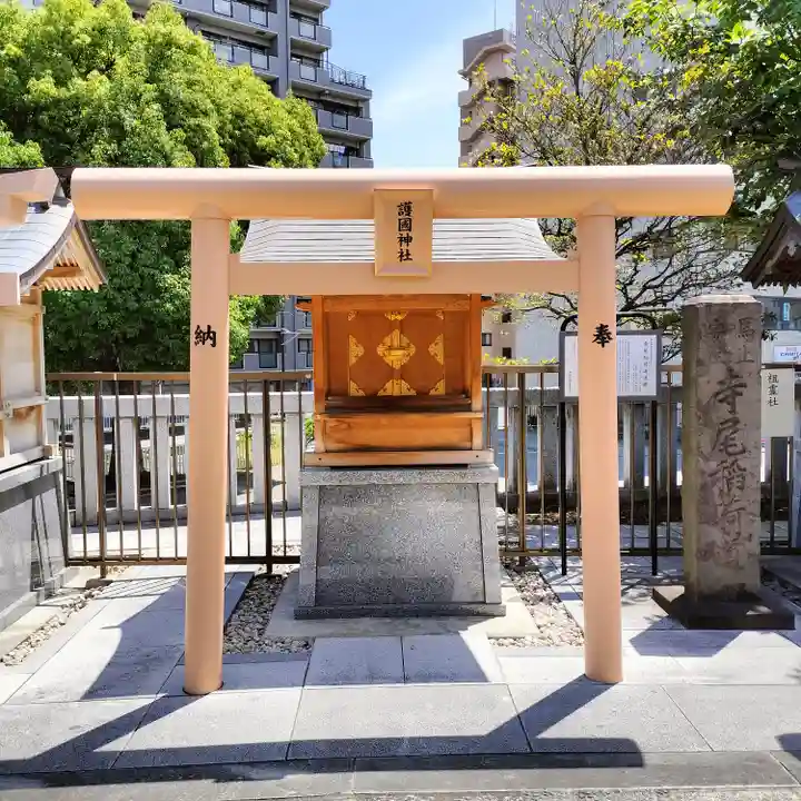 鶴見神社(神奈川県)