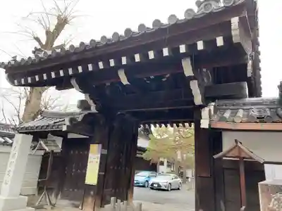 廬山寺(廬山天台講寺)(京都府)