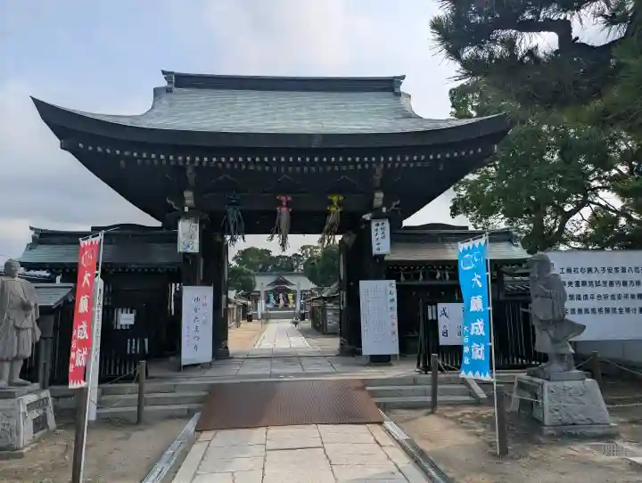 赤穂大石神社(兵庫県)