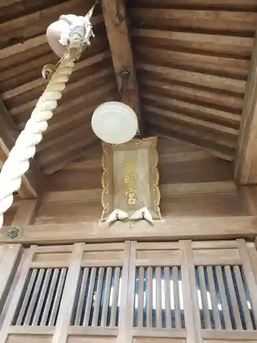 神明宮の本殿・本堂