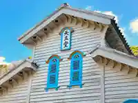 江上天主堂(長崎県)