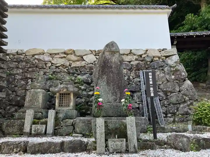 西教寺(滋賀県)
