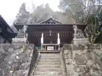 白山社(愛知県)