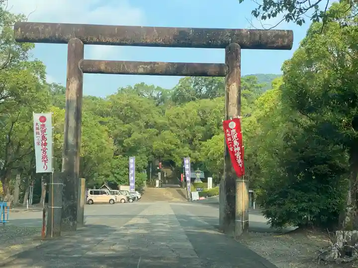 鹿児島神宮(鹿児島県)