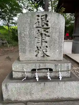 赤穂大石神社(兵庫県)
