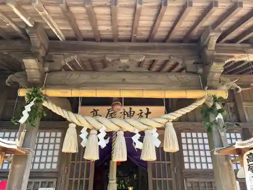 高屋神社の本殿・本堂