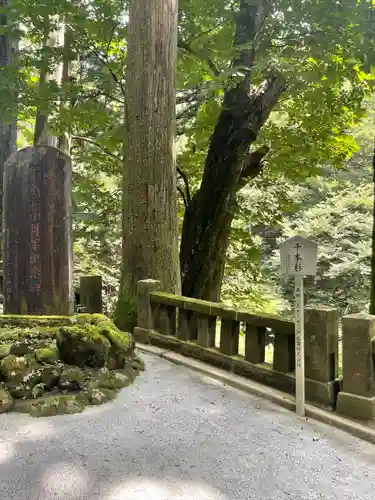 榛名神社(群馬県)