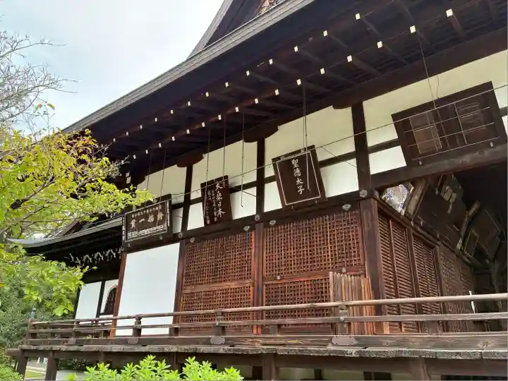 廣隆寺(京都府)