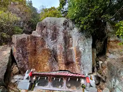 金光稲荷神社(広島県)
