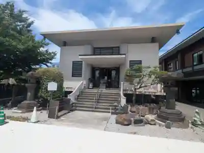 浄名院(東京都)