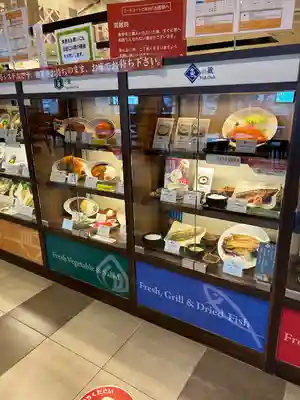 素鵞神社(茨城県)