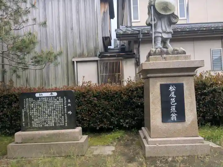 多太神社の{uncategorized: "未分類", other: "その他", undefined: "問題あり", building: "その他建物", grave: "お墓", sacred_gate: "鳥居", guardian: "狛犬", statue: "像", buddha: "仏像", history: "歴史", nature: "自然", garden: "庭園", animal: "動物", pagoda: "塔", temizu: "手水舎", mountain_gate: "山門・神門", sanctuary: "本殿・本堂", subordinate: "末社・摂社", art: "芸術", scenery: "景色", jizo: "地蔵", ema: "絵馬", goshuin: "御朱印", omikuji: "おみくじ", items: "授与品その他", amulet: "お守り", goshuincho: "御朱印帳", eats: "食事", festival: "お祭り", votive_dance: "神楽", shichigosan: "七五三参", wedding: "結婚式", experience: "体験その他", initially: "初詣", around: "周辺", anti_infection: "感染症対策"}