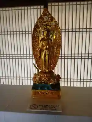 福勝寺の{uncategorized: "未分類", other: "その他", undefined: "問題あり", building: "その他建物", grave: "お墓", sacred_gate: "鳥居", guardian: "狛犬", statue: "像", buddha: "仏像", history: "歴史", nature: "自然", garden: "庭園", animal: "動物", pagoda: "塔", temizu: "手水舎", mountain_gate: "山門・神門", sanctuary: "本殿・本堂", subordinate: "末社・摂社", art: "芸術", scenery: "景色", jizo: "地蔵", ema: "絵馬", goshuin: "御朱印", omikuji: "おみくじ", items: "授与品その他", amulet: "お守り", goshuincho: "御朱印帳", eats: "食事", festival: "お祭り", votive_dance: "神楽", shichigosan: "七五三参", wedding: "結婚式", experience: "体験その他", initially: "初詣", around: "周辺", anti_infection: "感染症対策"}