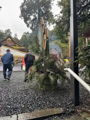 宇倍神社(鳥取県)
