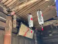 地蔵峯寺のその他建物