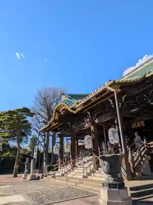妙法寺(東京都)