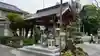 善楽寺(高知県)