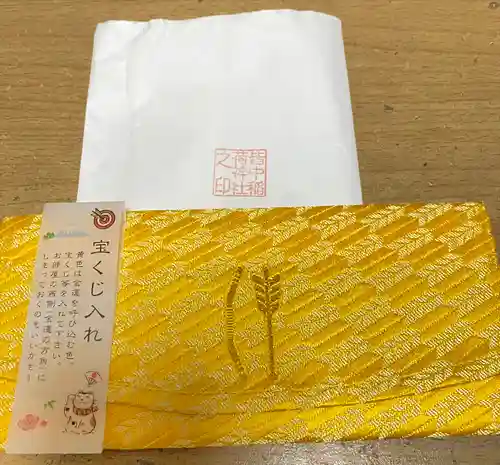 皆中稲荷神社(東京都)