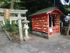 海南神社(神奈川県)