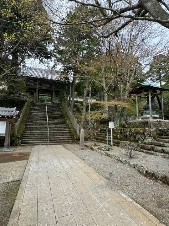 金剛證寺(三重県)