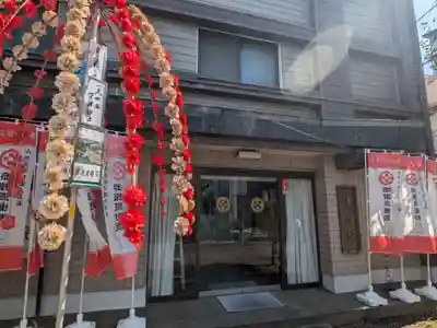 善行院(東京都)