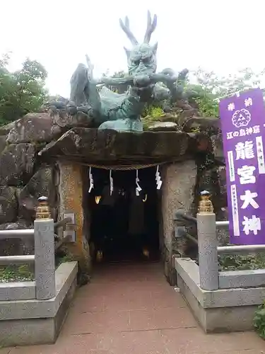 江島神社の末社