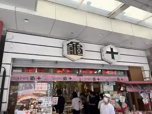 浅草寺(東京都)