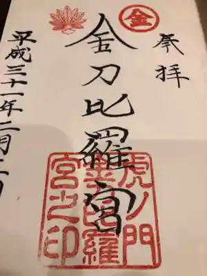 「お気持ちで」と言われた
初めての場所になりました！