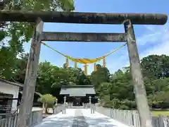 相馬神社(福島県)