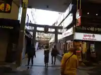 錦天満宮の鳥居