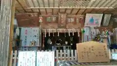 磯部稲村神社(茨城県)