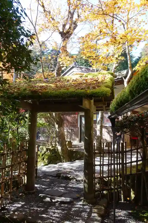 寂光院のその他建物