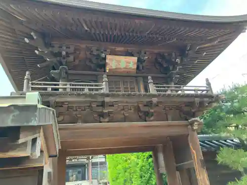 大樂寺(東京都)