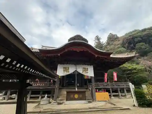 椎尾山薬王院(茨城県)