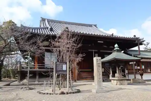 道明寺(大阪府)