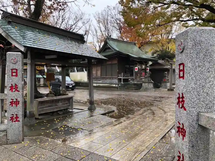 日枝神社(相之川)のその他建物