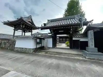 明性寺の{uncategorized: "未分類", other: "その他", undefined: "問題あり", building: "その他建物", grave: "お墓", sacred_gate: "鳥居", guardian: "狛犬", statue: "像", buddha: "仏像", history: "歴史", nature: "自然", garden: "庭園", animal: "動物", pagoda: "塔", temizu: "手水舎", mountain_gate: "山門・神門", sanctuary: "本殿・本堂", subordinate: "末社・摂社", art: "芸術", scenery: "景色", jizo: "地蔵", ema: "絵馬", goshuin: "御朱印", omikuji: "おみくじ", items: "授与品その他", amulet: "お守り", goshuincho: "御朱印帳", eats: "食事", festival: "お祭り", votive_dance: "神楽", shichigosan: "七五三参", wedding: "結婚式", experience: "体験その他", initially: "初詣", around: "周辺", anti_infection: "感染症対策"}