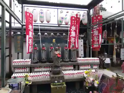 総持院（總持院）(兵庫県)