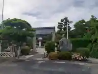 保寿寺(島根県)
