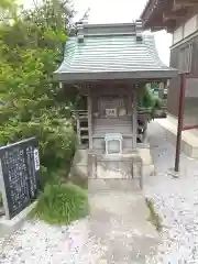 正眼寺(埼玉県)