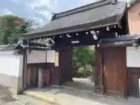 大幸寺(京都府)