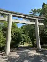 廣峯神社の御朱印