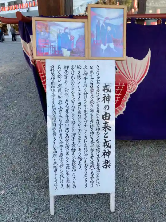 岸城神社の{uncategorized: "未分類", other: "その他", undefined: "問題あり", building: "その他建物", grave: "お墓", sacred_gate: "鳥居", guardian: "狛犬", statue: "像", buddha: "仏像", history: "歴史", nature: "自然", garden: "庭園", animal: "動物", pagoda: "塔", temizu: "手水舎", mountain_gate: "山門・神門", sanctuary: "本殿・本堂", subordinate: "末社・摂社", art: "芸術", scenery: "景色", jizo: "地蔵", ema: "絵馬", goshuin: "御朱印", omikuji: "おみくじ", items: "授与品その他", amulet: "お守り", goshuincho: "御朱印帳", eats: "食事", festival: "お祭り", votive_dance: "神楽", shichigosan: "七五三参", wedding: "結婚式", experience: "体験その他", initially: "初詣", around: "周辺", anti_infection: "感染症対策"}